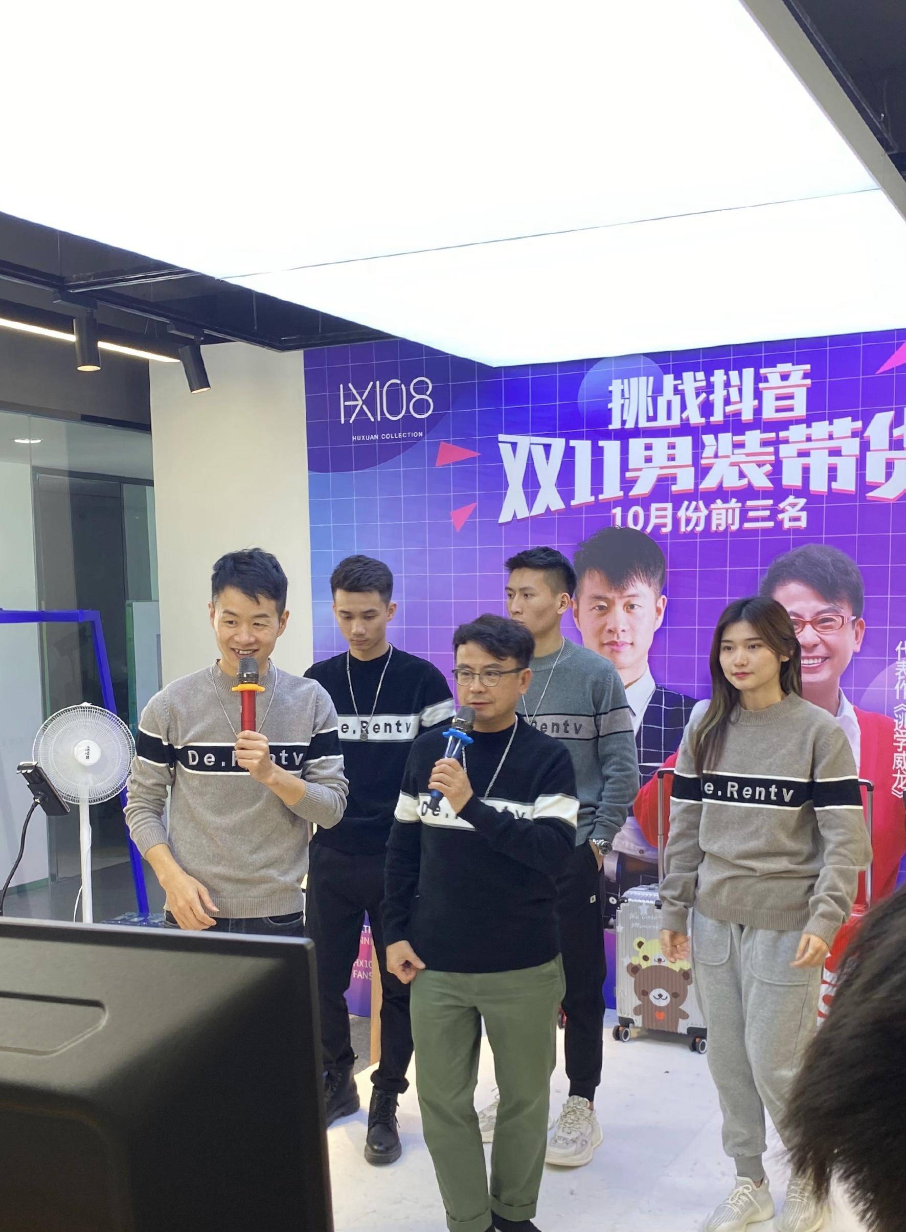 周星驰御用配角黄一飞,周星驰黄一飞片酬