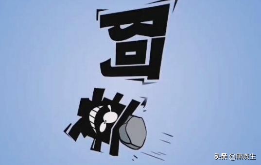 阿衰成了明星,阿衰变成了古代人