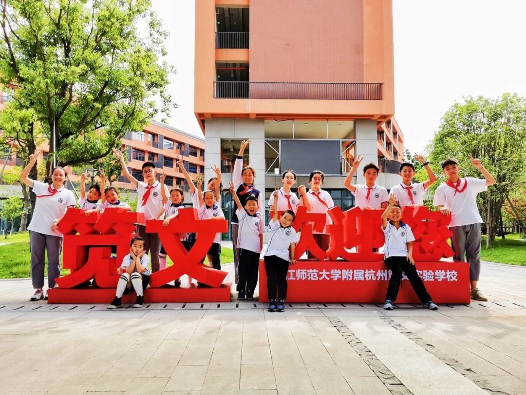 家门口的好学校是什么样的,办好家门口的优质学校