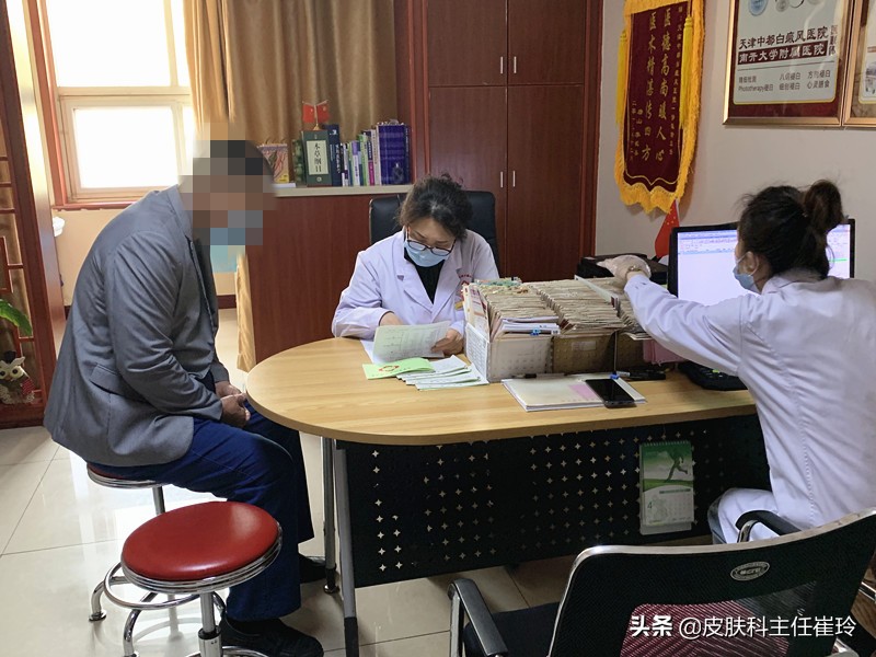 得了白癜风会怎么样,患上白癜风会给心理造成多大影响