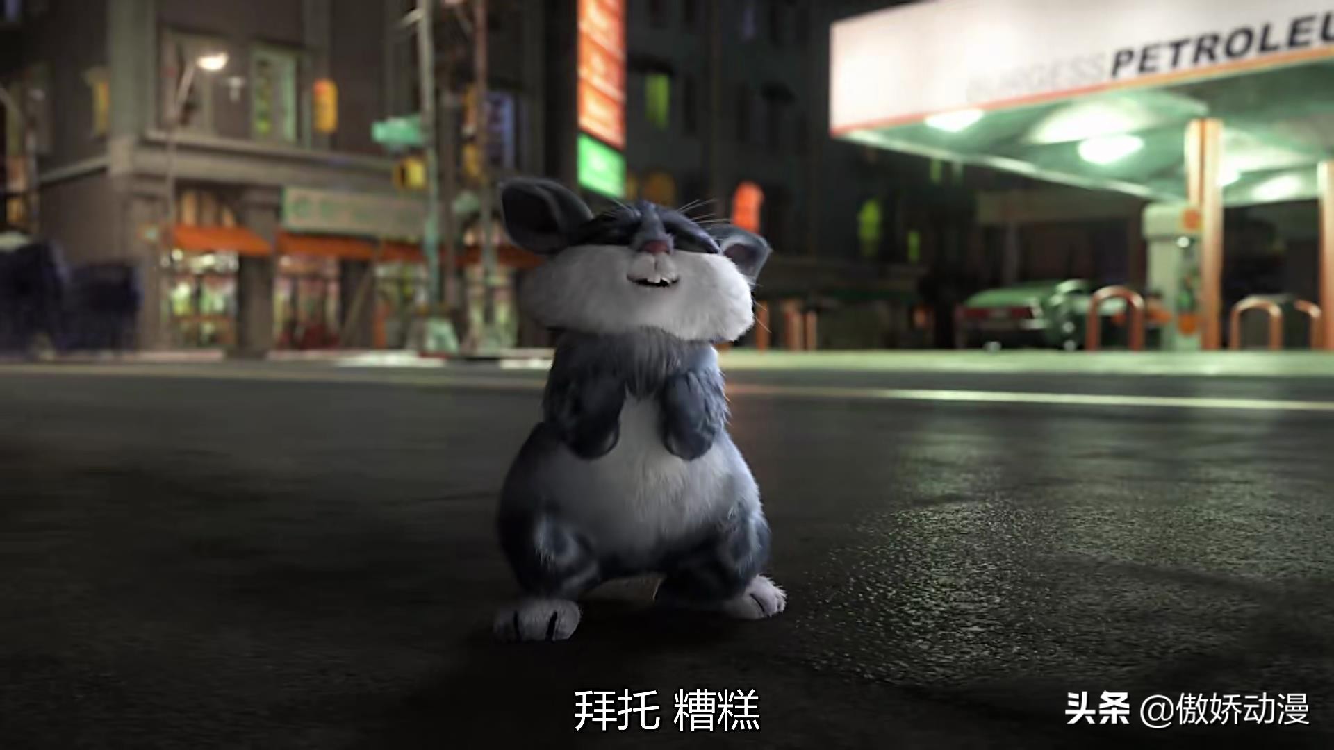 萌版邦尼兔是否符合尼克和朱迪这对狐兔CP的结合体呢？