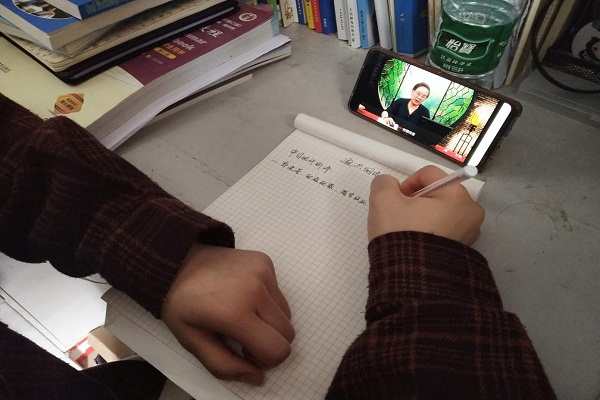 西南科技大学城市学院通识学院,西南科技大学城市学院智慧校园