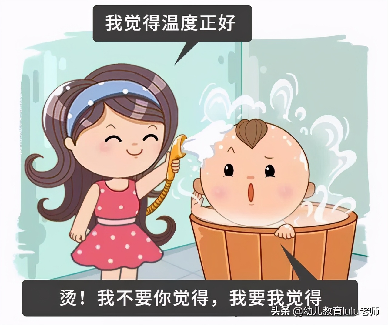 冬季怎样给宝宝洗澡才不会感冒,冬季如何给宝宝洗澡