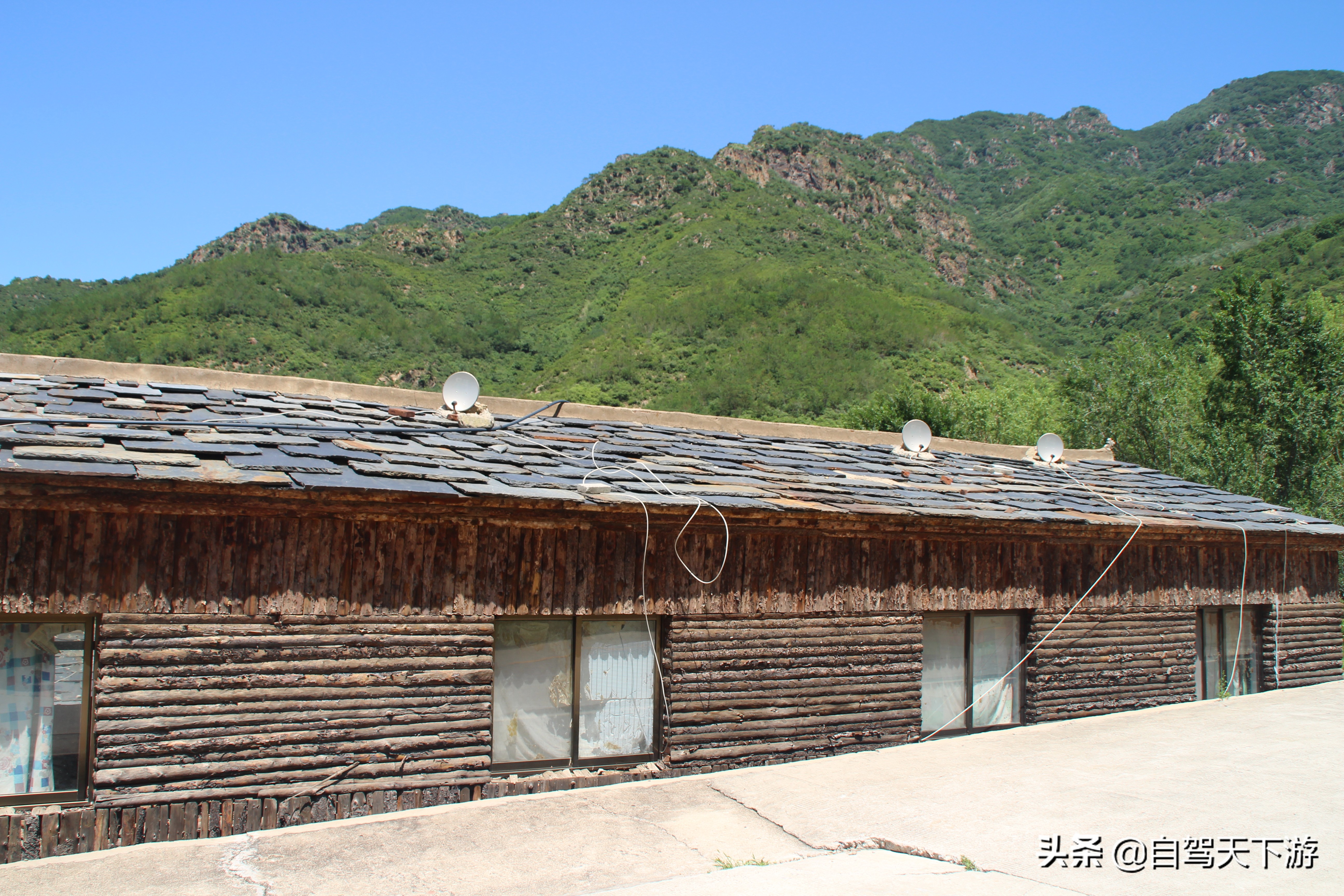 野三坡白草畔攻略,野三坡白草畔自驾游