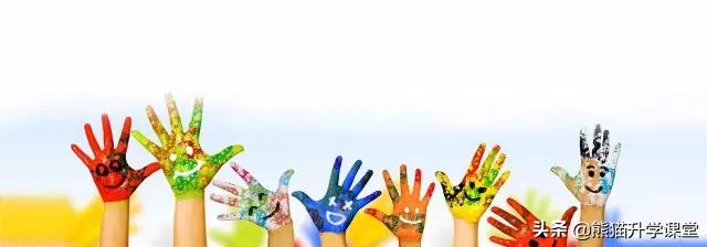 守护:让最美童年在这里发生——解读重庆市人民小学学校精神