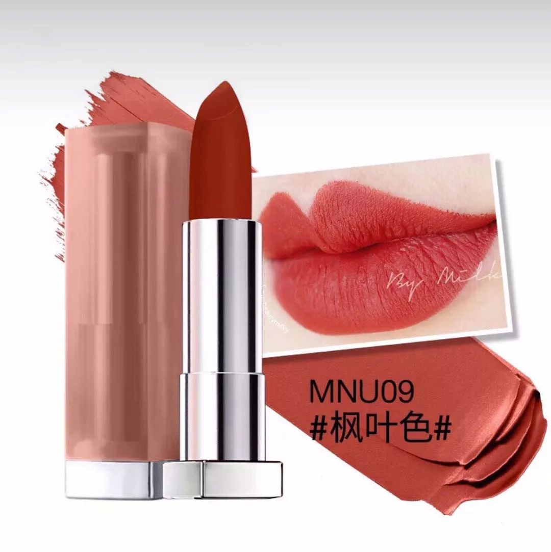 16岁女生口红推荐ysl,16岁女生适合的口红色号