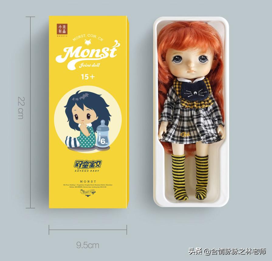 给女儿买60cm娃娃,给女儿买玩具芭比娃娃