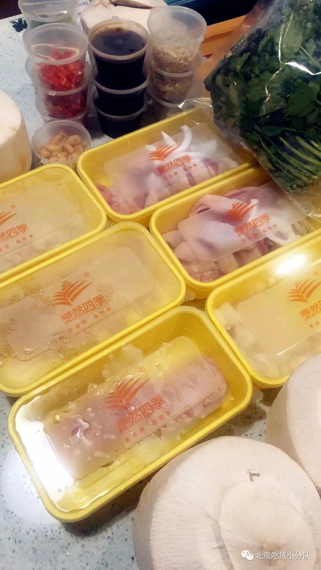 海底捞128元火锅外卖含锅具,海底捞火锅外卖配送都有啥