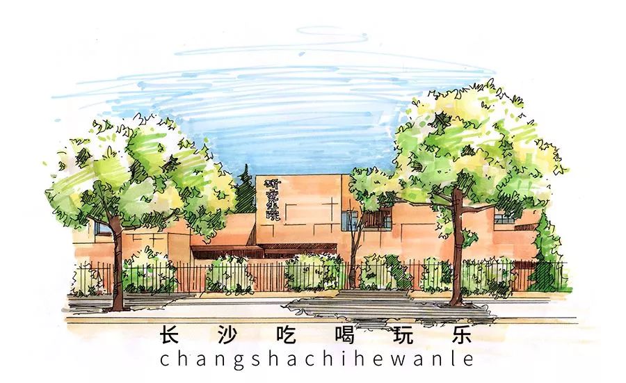 麓山南路门店,麓山南路店铺