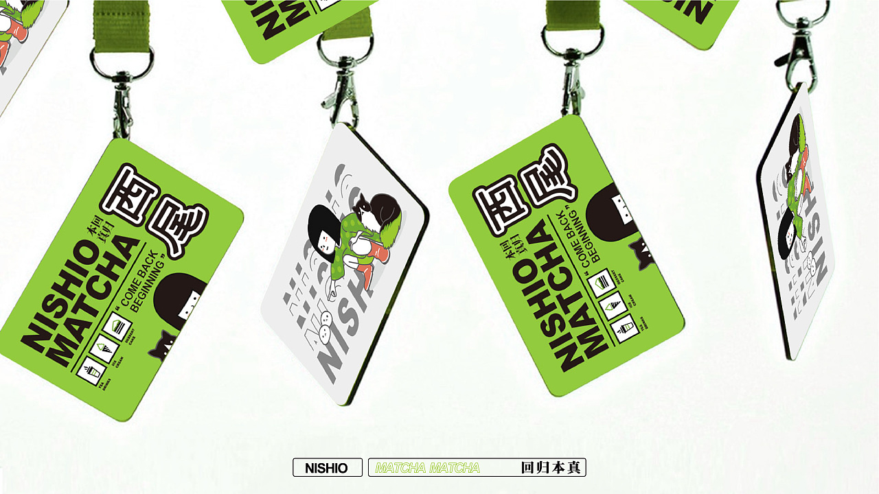 知名抹茶品牌,抹茶系列大全