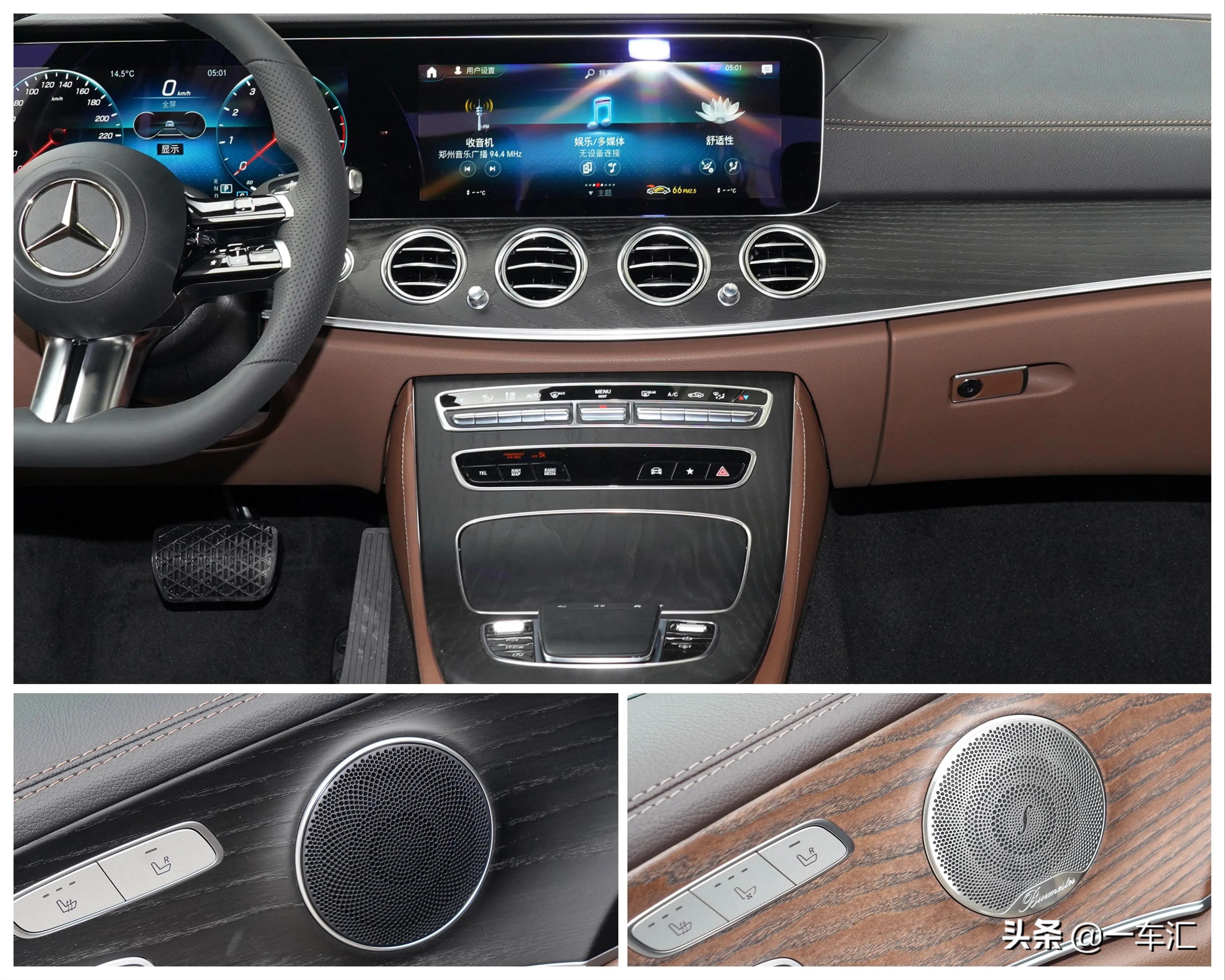 奔驰e级2016款e300l自动豪华型,奔驰e级2010款e300l