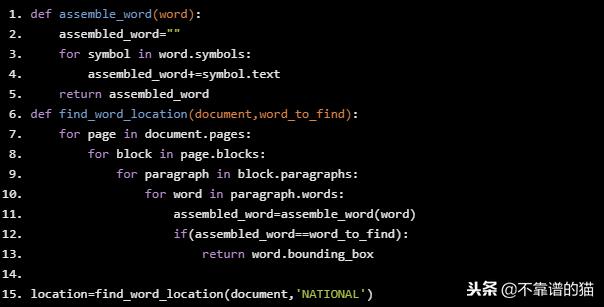 googlevisionapi,璋锋瓕visionapi