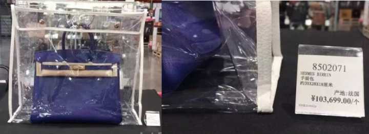 爱马仕东西为什么那么贵,爱马仕铂金包为什么比黄金还贵