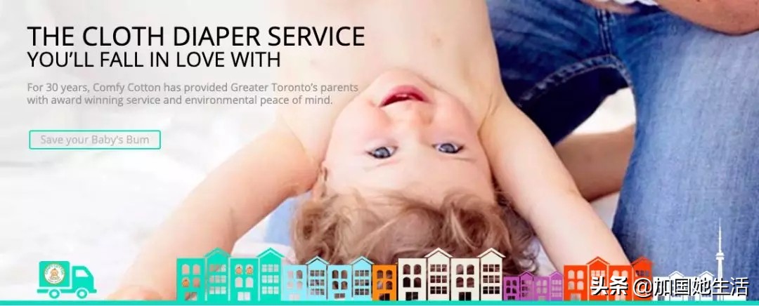 加拿大养孩子,加拿大养娃