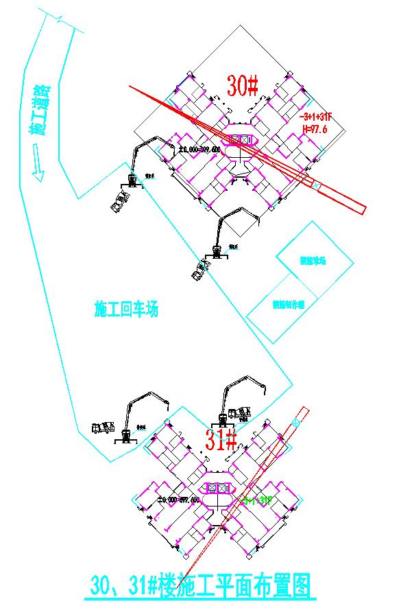 筏板基础大体积混凝土施工,筏板属于钢筋混凝土扩展基础吗
