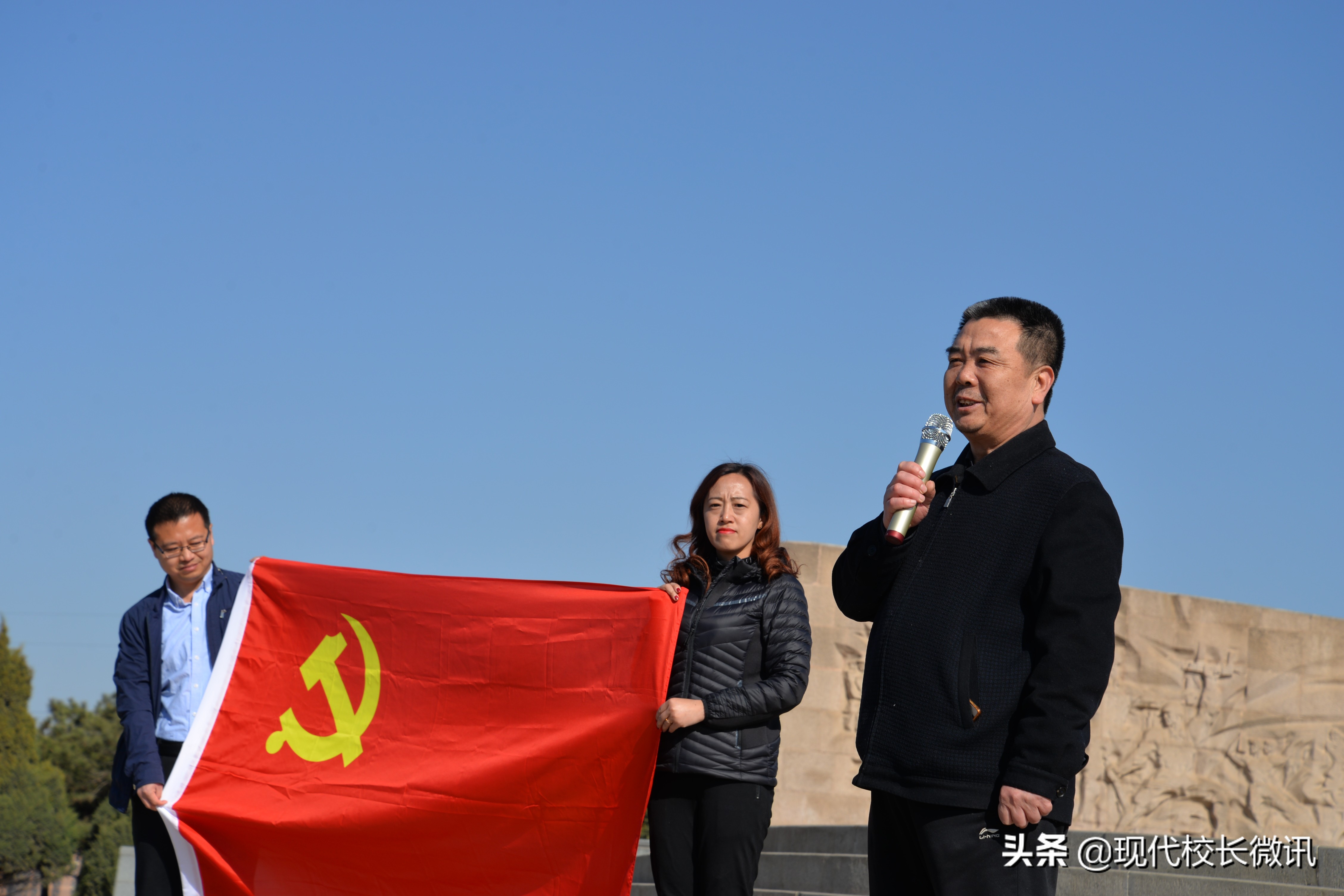 弘扬雷锋精神争做时代少年活动,缅怀革命先烈弘扬革命精神活动