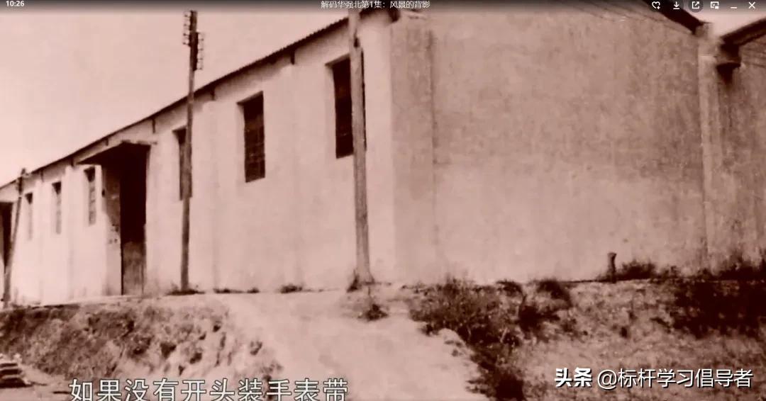 华强北山寨旧址,华强北靠山寨手机起家