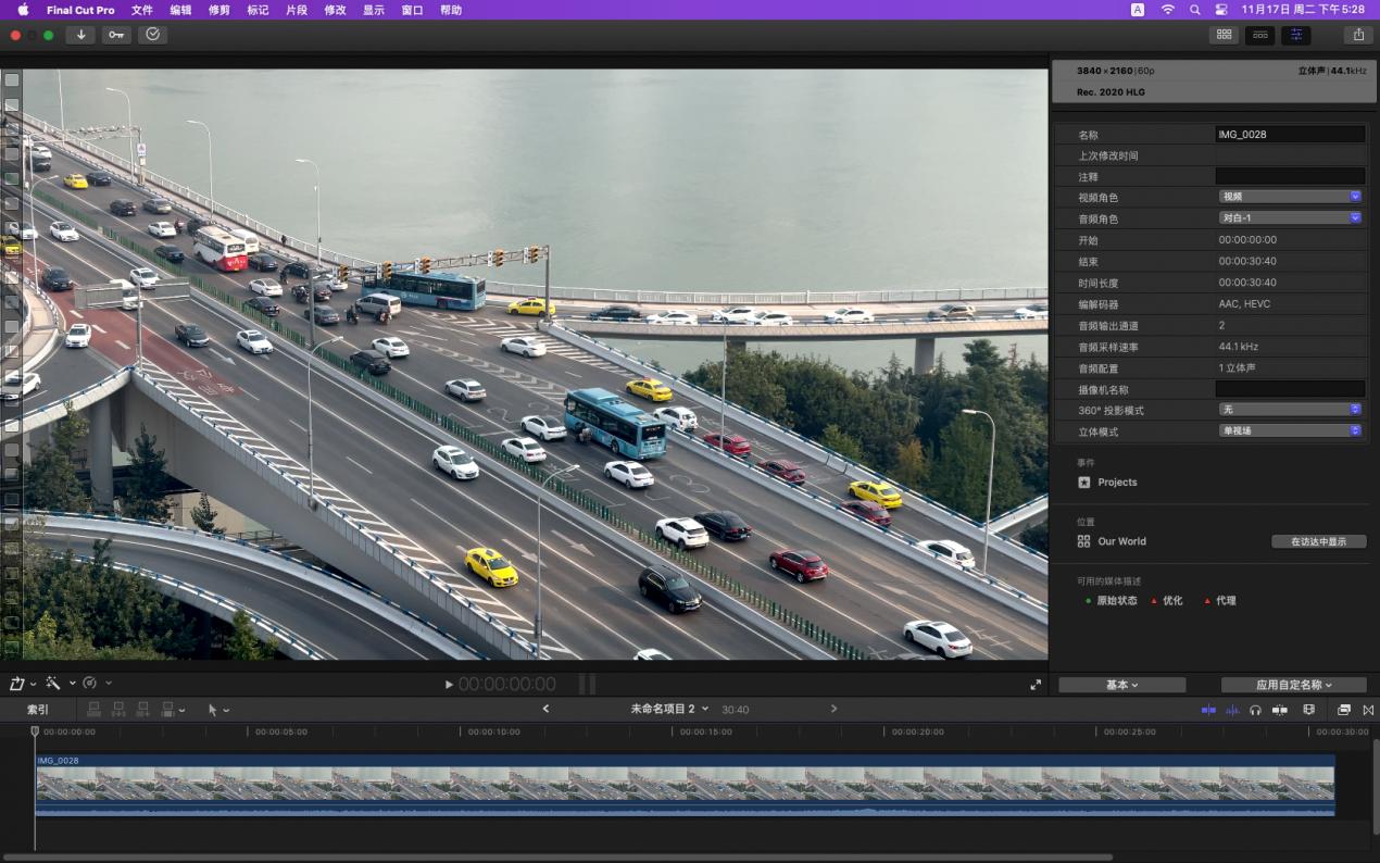 新款macmini苹果芯片,新款苹果macmini评测