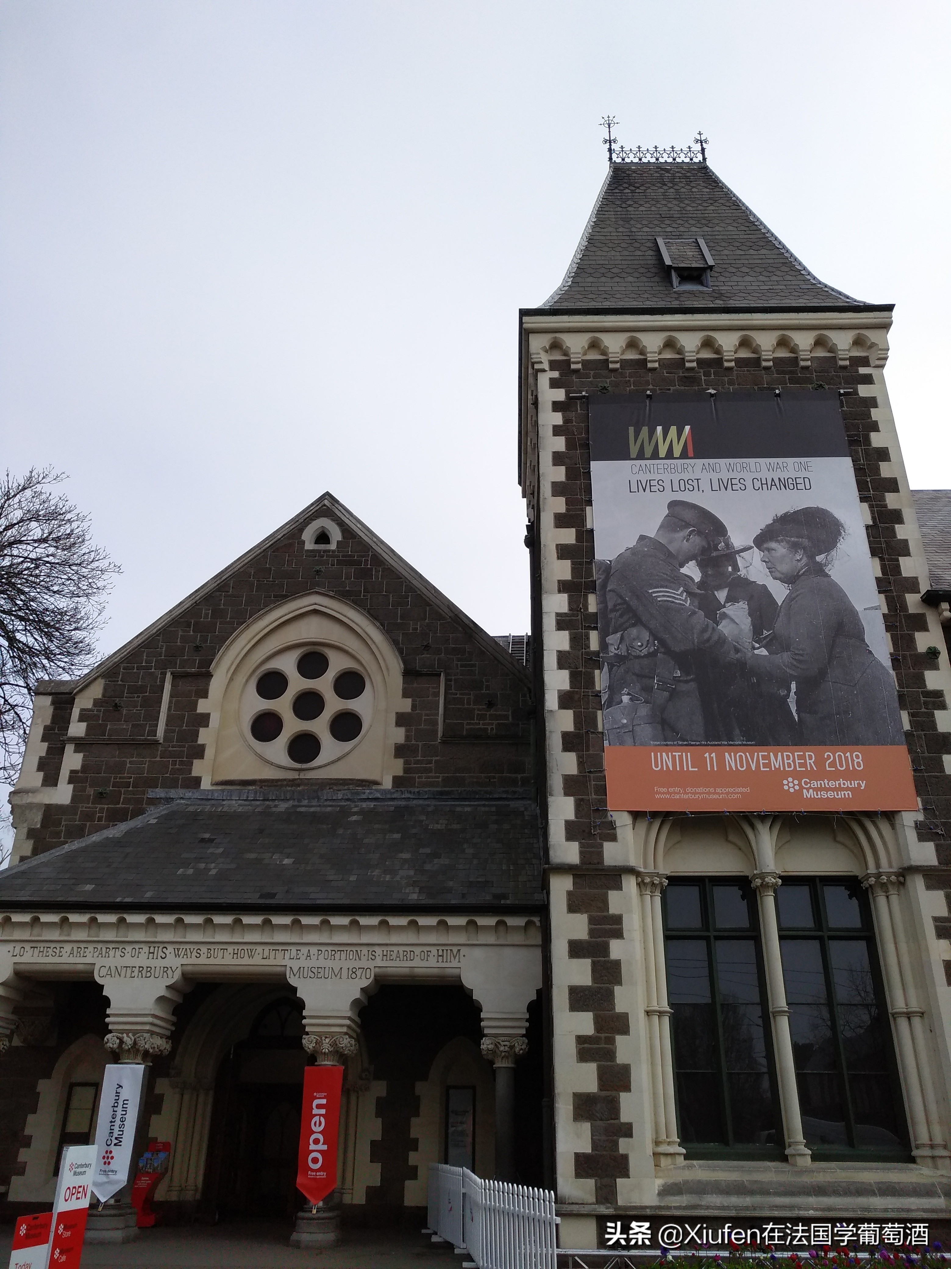 新西兰基督城城市风景,新西兰基督城风景漫步