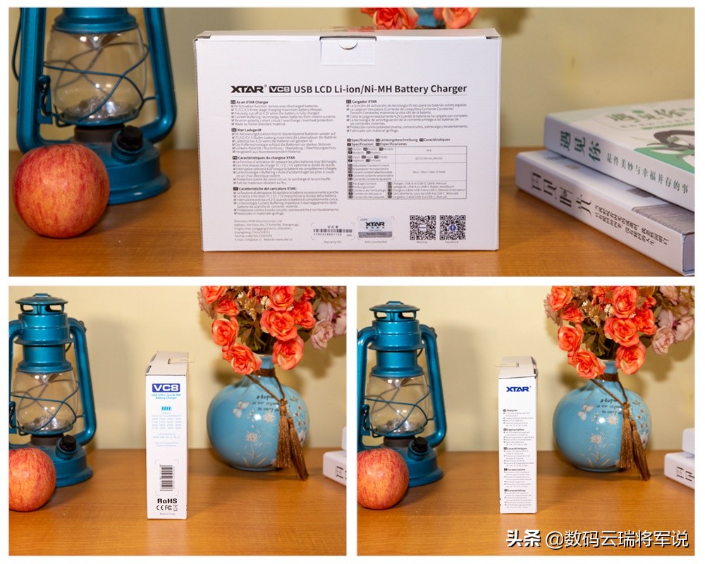 锂电池镍氢电池智能充电器测评,智能镍氢和锂电池通用充电器