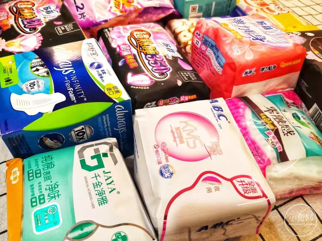 卫生巾致癌事件,卫生巾致癌