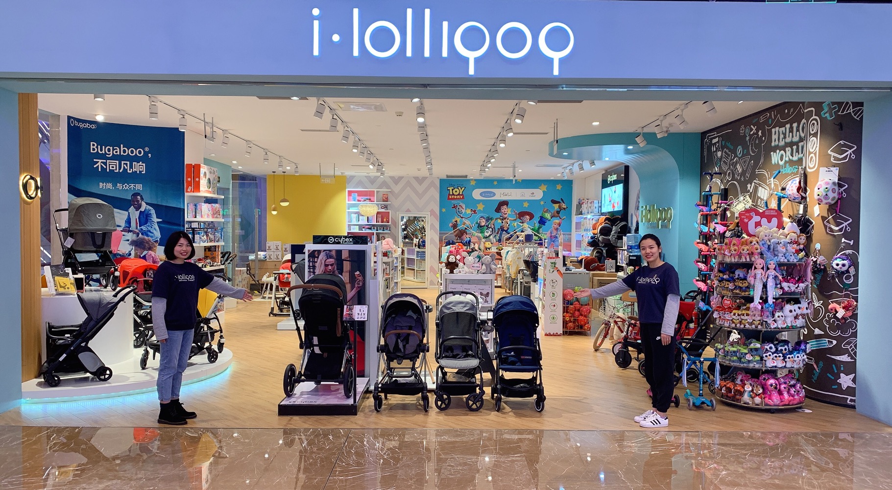 圣诞送过礼物元旦还要送吗 (给宝贝圣诞礼物买什么好)