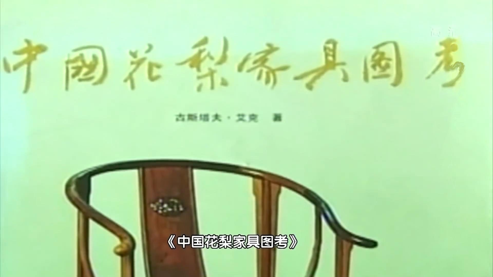 这才是豪宅,占地有9个足球场大,一个花瓶都价值连城