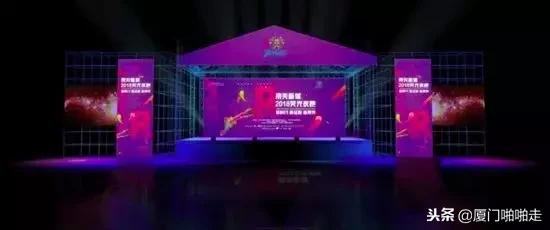 易烊千玺来厦门开演唱会吗,校园演唱会易烊千玺