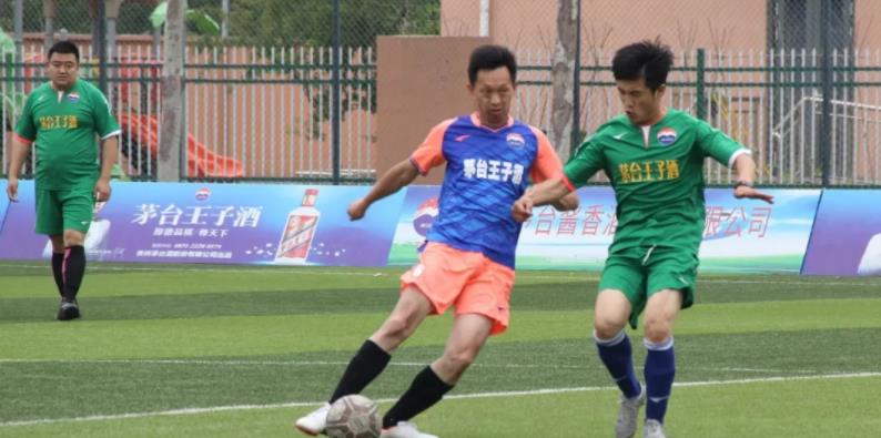2022年茅台王子杯第二届枣庄赛区,茅台王子酒足球比赛