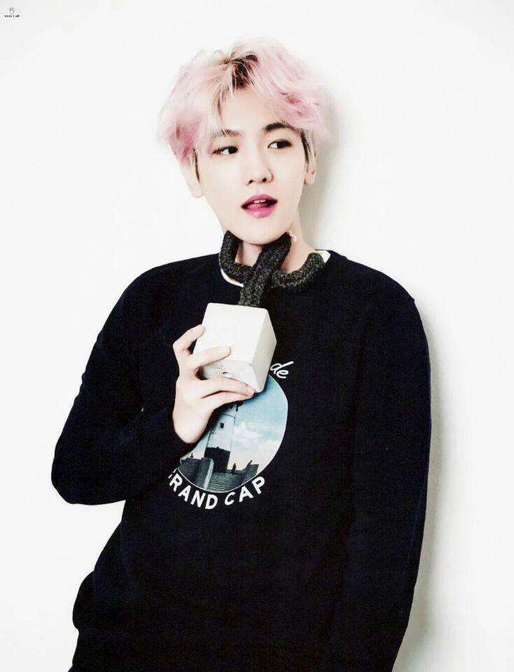 边伯贤张艺兴give me a chance (边伯贤张艺兴一起逛街)