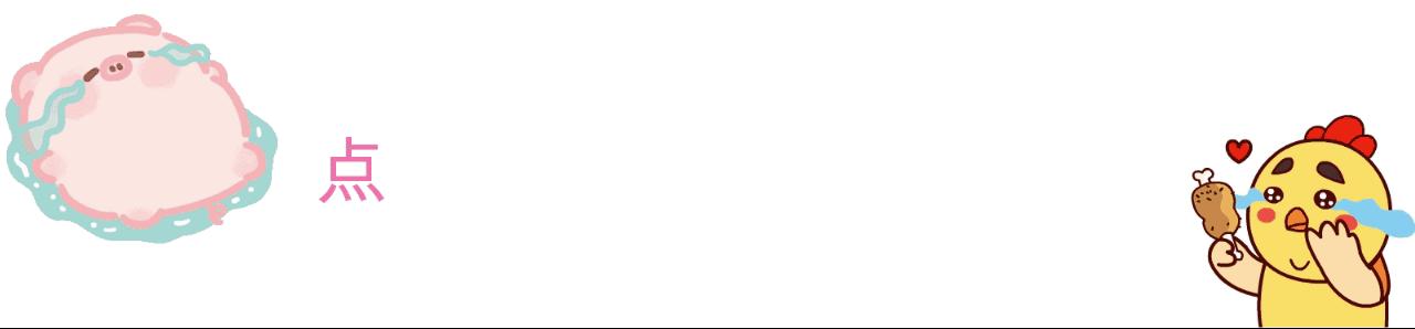 笑面推销员女生,笑面推销员大胖女孩