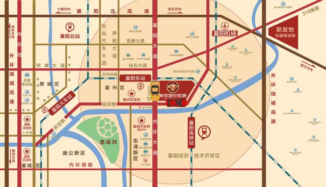 中南市场商户、华中渔具城整体商户入驻襄阳新发地乔迁之喜