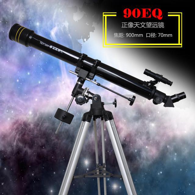 学习天文学懂得了敬畏和谦卑,学习天文学人心胸宽广