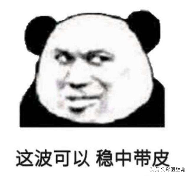 减肥和美容的方法是什么,科学减肥减得最快的方法