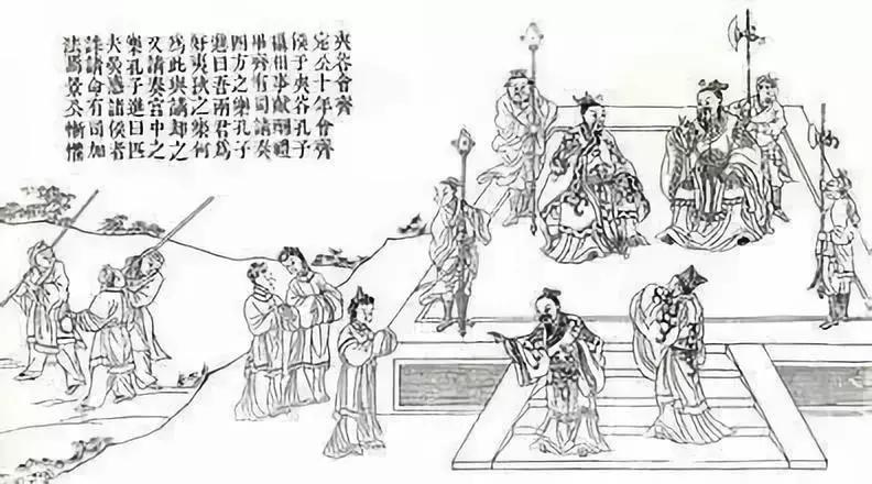 孔子不是老古懂｜孔子的人格魅力