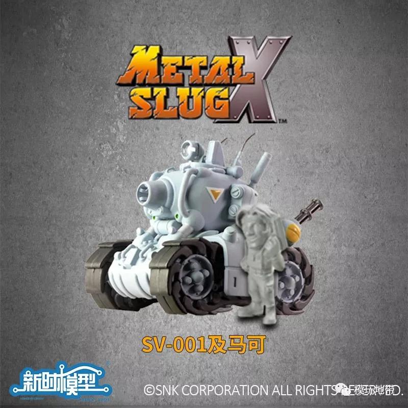 模玩资讯大全,模玩资讯软件