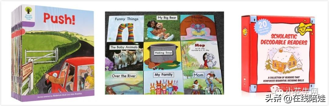 自然拼读推荐入门书,零基础学自然拼读必背手册