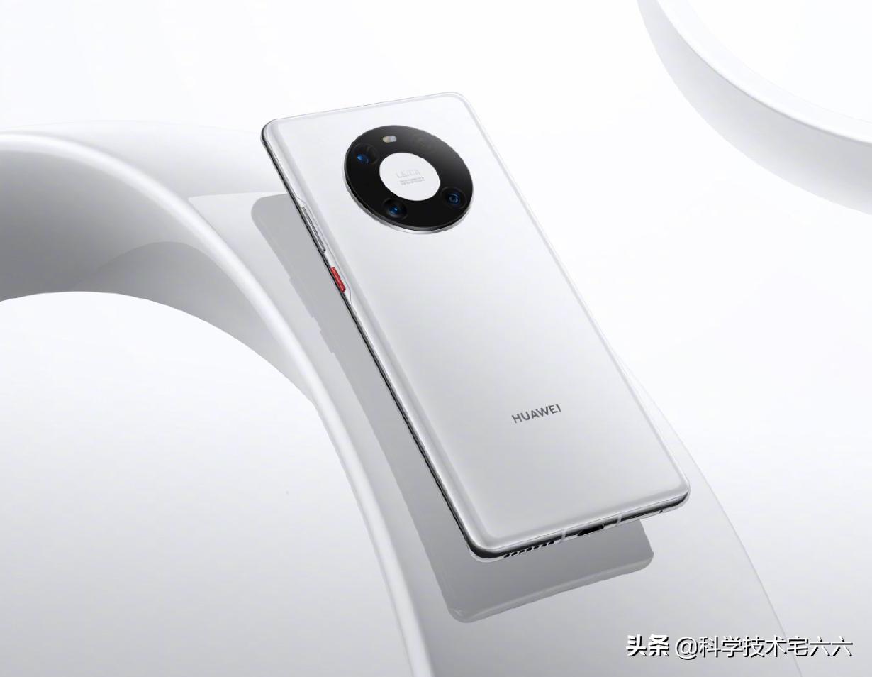 华为mate40e详细介绍,华为mate40e有什么优势