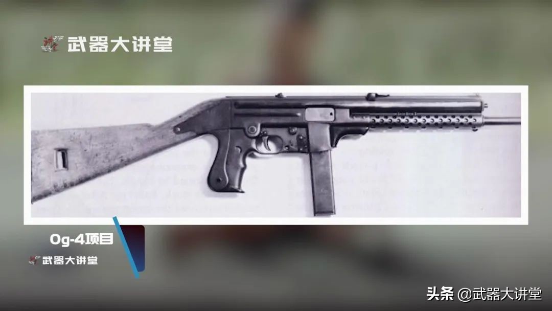 意大利伯莱塔公司生产的手枪,意大利冲锋枪m12