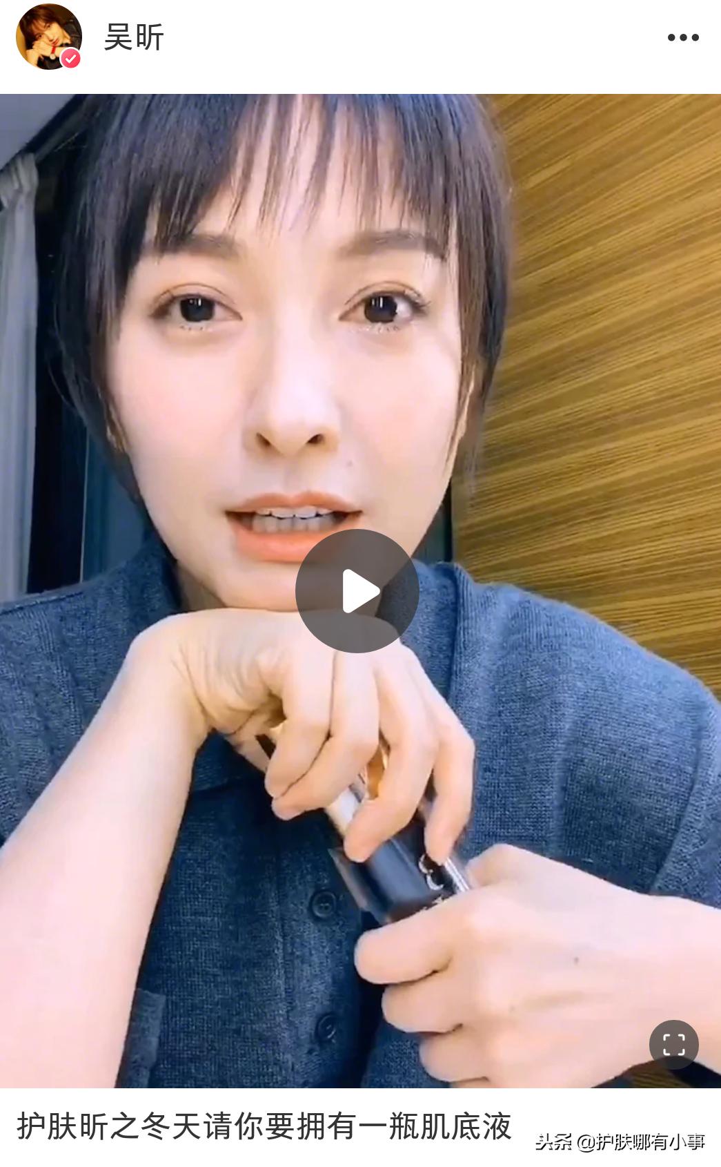 为什么明星都在小红书推荐东西,小红书有哪些值得推荐的好物