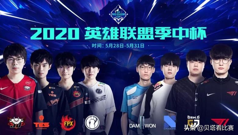 LPL春季赛LNG胜FPX,lpl春季赛赛程lngfpx