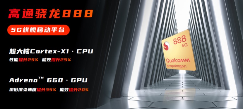 165hz高刷笔记本屏幕,165hz的高刷手机真的是刚需吗