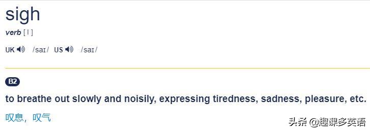 微信表情出现英文怎么说,微信新表情英文怎么说