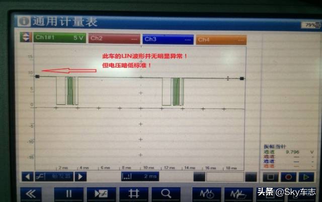 宝马蓄电池亏电怎么处理,宝马车电瓶长期亏电数据会怎样