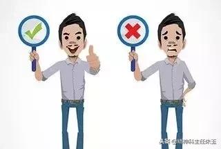 焦虑症10大症状表现,焦虑症有哪些症状表现会有呕吐