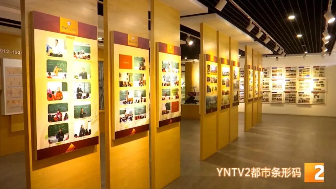 校长来了——薪火相传知识百花园：昆一中，学历氛围好、培养学生全面，关键食堂还好吃