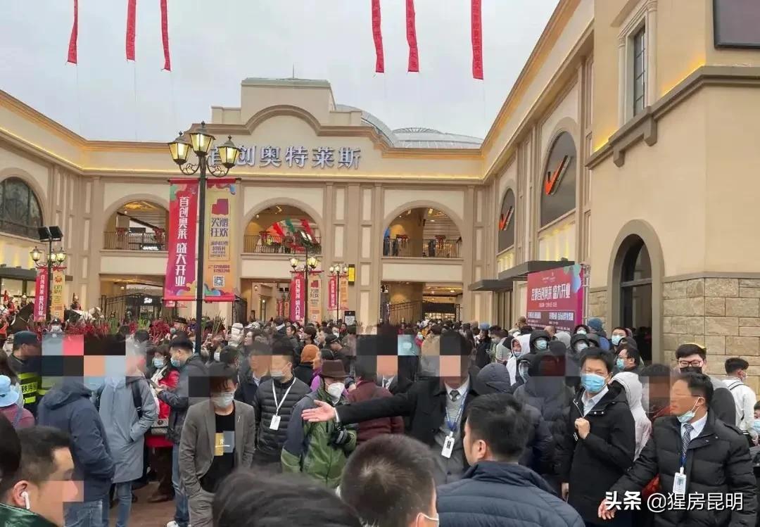 昆明最新规划大型商业,昆明市大型商业体发展