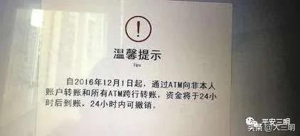 黑户放款可以不还吗,黑户放款30万不用还什么套路