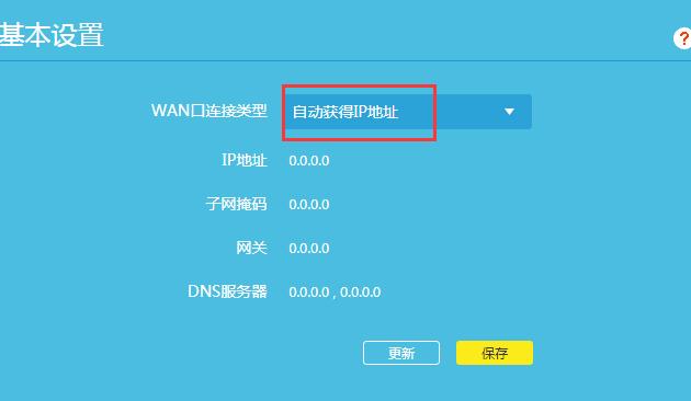 开了信号屏蔽器怎么让信号变好,电视无线信号不好怎么增强信号