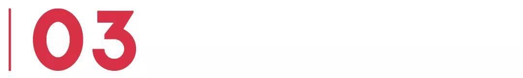 海底捞的店面模式,海底捞怎么开拓新城市市场